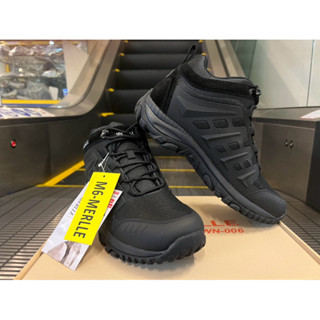 รองเท้า  M6-MERLLE   BLACK รองเท้ายุธวิธี ใส่ทำงาน ใส่ออกกำล…