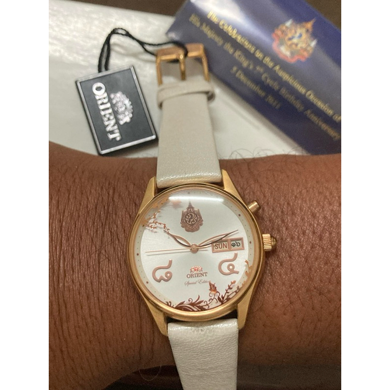ขายนาฬิกา Orient 84 พรรษา limited Edition สายหนัง ผลิตขึ้นเนื่องในวโรกาส ฉลองพระชนมายุ