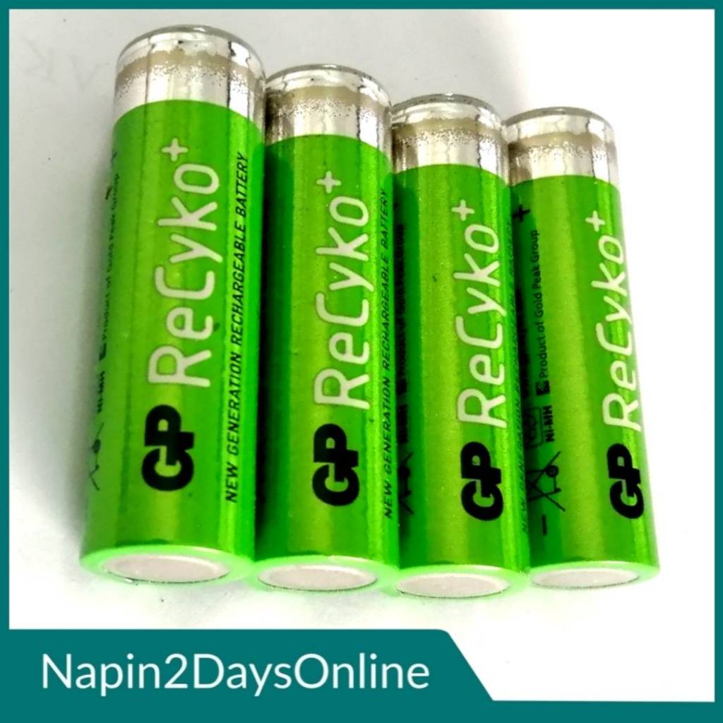 GP Recyko AA /2 ถ่านชาร์ท ขนาด AA แพ็ค 2ก้อน