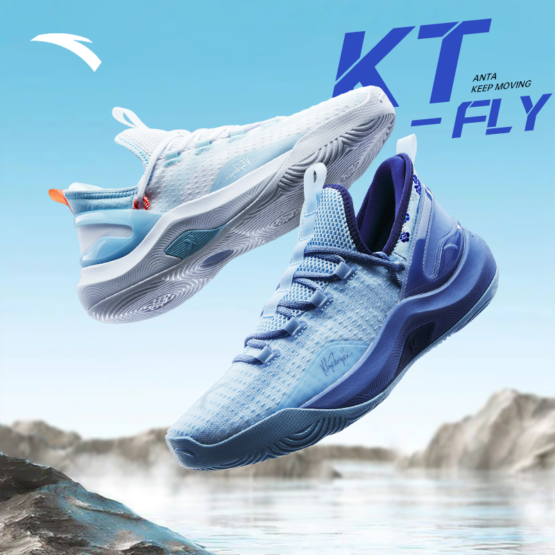 ANTA KT FLY รองเท้าบาสเก็ตบอลผู้ชาย Klay Thompson A-SHOCK รองเท้าบาสแท้ 812331606 Official Store - รูปที่ 7