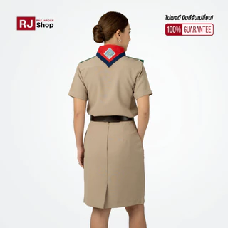 RJ Shop ชุดผู้กำกับลูกเสือหญิง ชุดลูกเสือครูผู้หญิง (ขายแยกชิ้น)