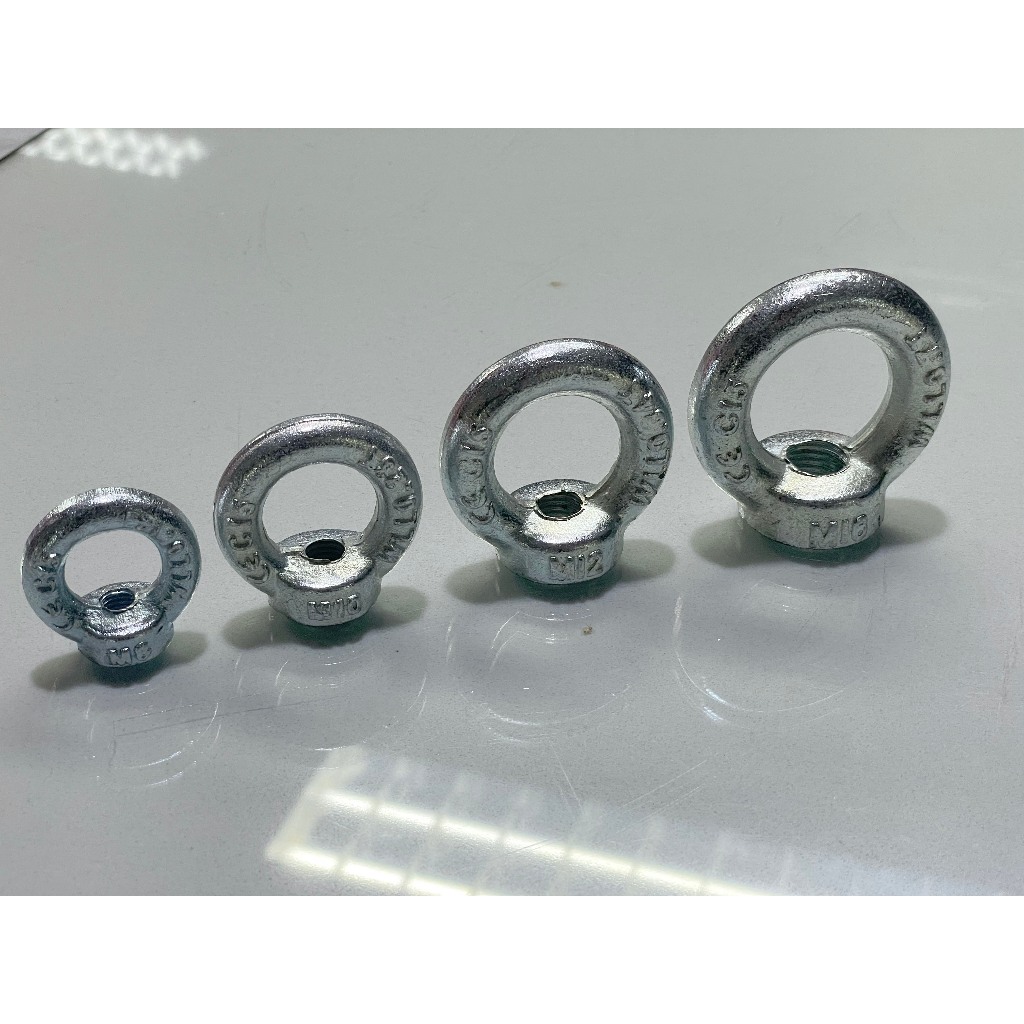 อายนัท ชุบซิงค์ เกลียวมิล / Eye Nut / M8 / M10 / M12 / M16