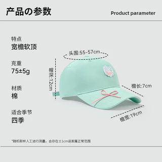 หมวกเบสบอล แบบนิ่ม ปักolaol มี3สี คุณภาพสู สไตล์เกาหลี