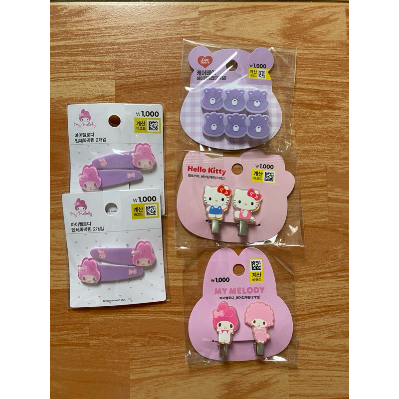 กิ๊บติดผม kitty my melody Sanrio care bears daiso Korea