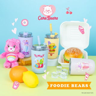 Tumbler Care bears foodie collection แก้วเก็บอุณหภูมิ ได้ทั้…