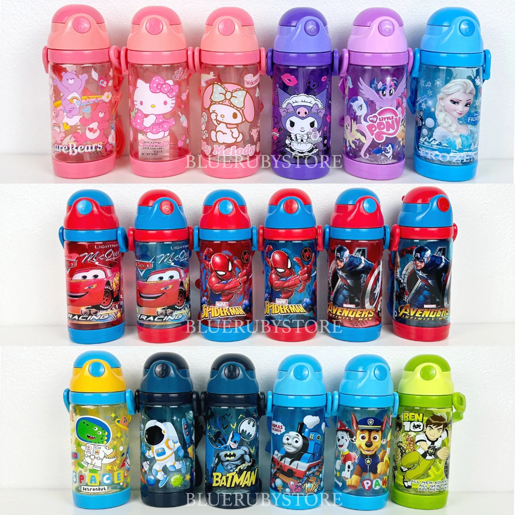 PC กระติกน้ำเด็ก 450ml. หลอดเด้ง มีสายสะพาย ลายการ์ตูน ขวดน้ำเด็กพกพา
