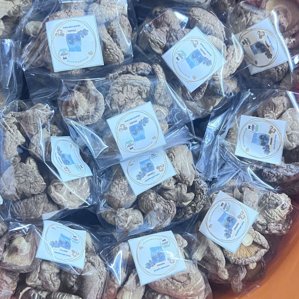 เห็ดหอมเกรดBคละไซด์50กรัม - รูปที่ 3