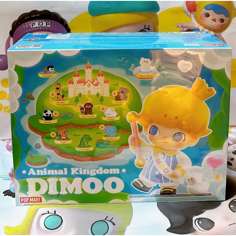 Dimoo Animal Kingdom Blindbox Seriesพร้อมส่งของแท้ PopMra