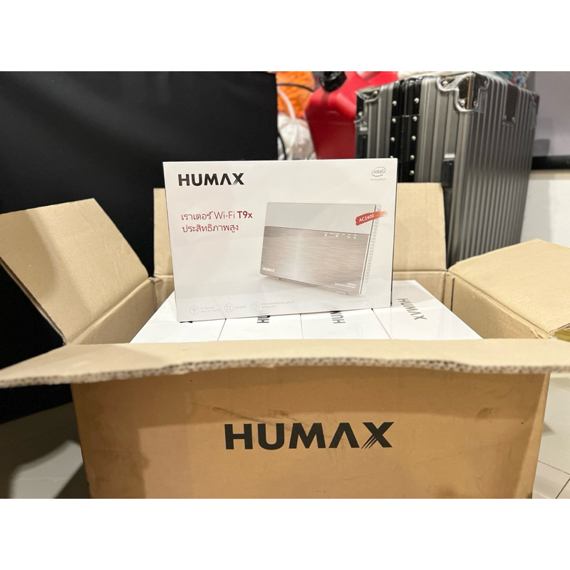 Humax T9x AC2400 Wi-Fi Router ประสิทธิภาพสูง AC2400 ที่ให้ความปลอดภัยสูงสุด