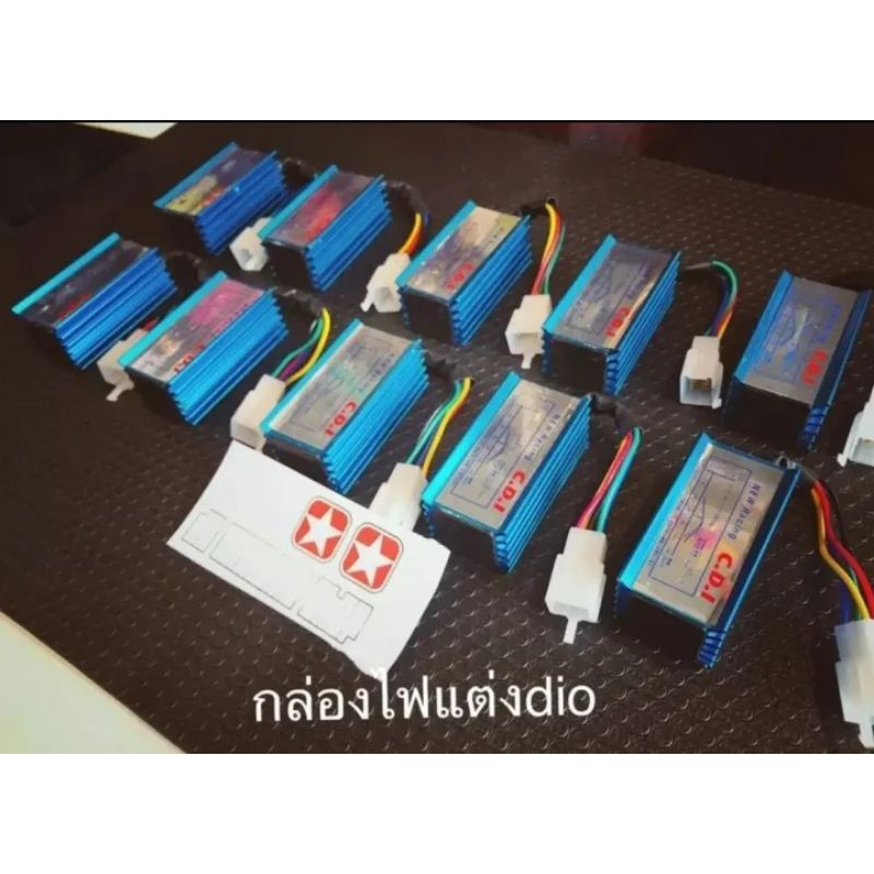 กล่องไฟแต่ง dio giorno dj1 Honda ปล๊คตรงรุ่นถอดเสียบได้เลย ปลดรอบประหยัด ราคาถูก อะไหล่ มอเตอร์ไซค์ อะไหล่ รถ มอเตอร์