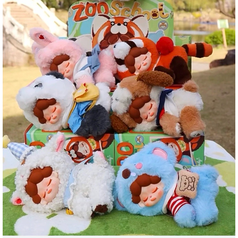 🌟พร้อมส่ง🌟Wendy Animal zoo school plush doll พวงกุญแจตุ๊กตา