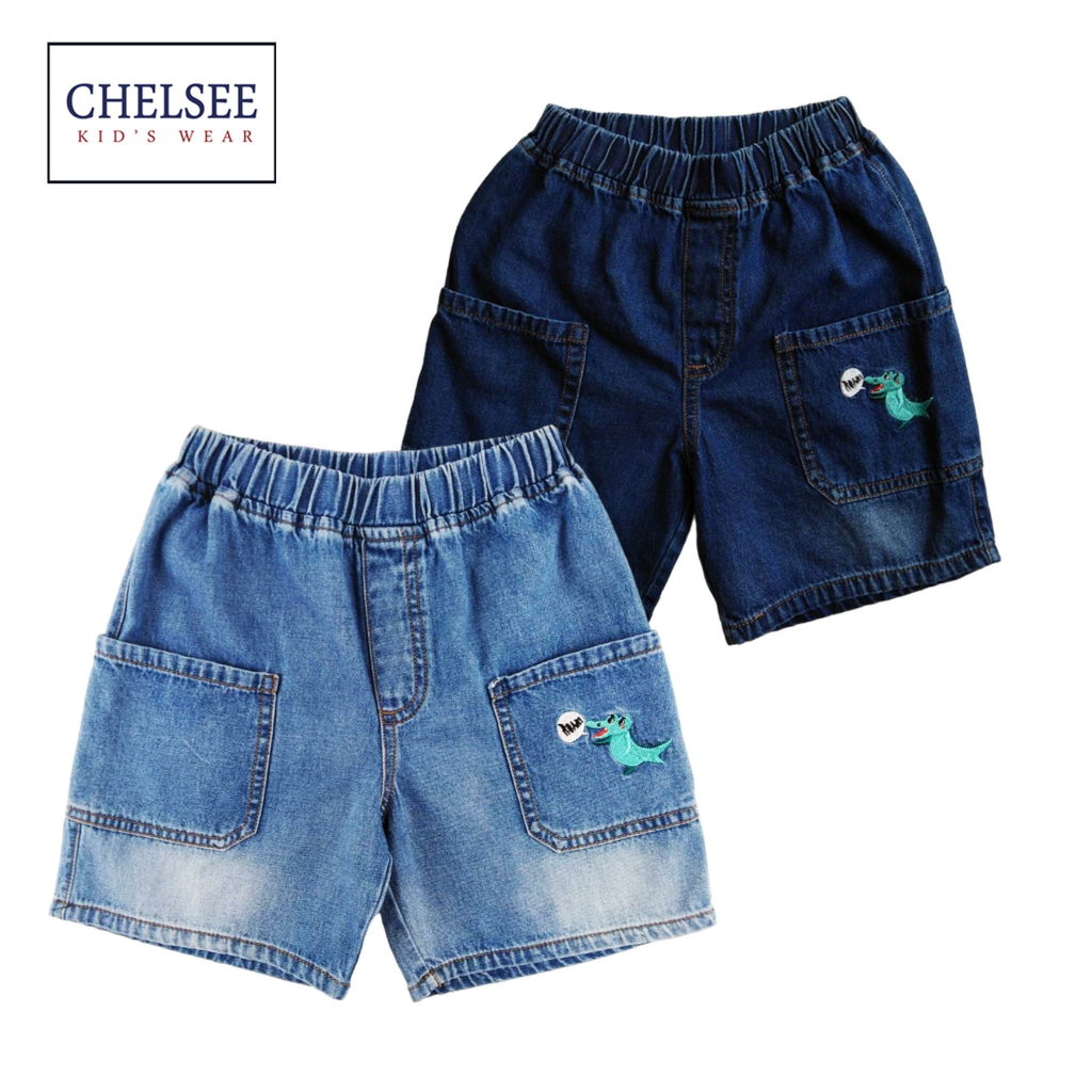 Chelsee กางเกงยีนส์ขาสั้น เด็กผู้ชาย รุ่น 127999 เอวยางยืด ลายจระเข้ ผ้ายีนส์เดนิม นิ่ม อายุ 3-11ปี เสื้อผ้าแฟชั่นเด็กโต