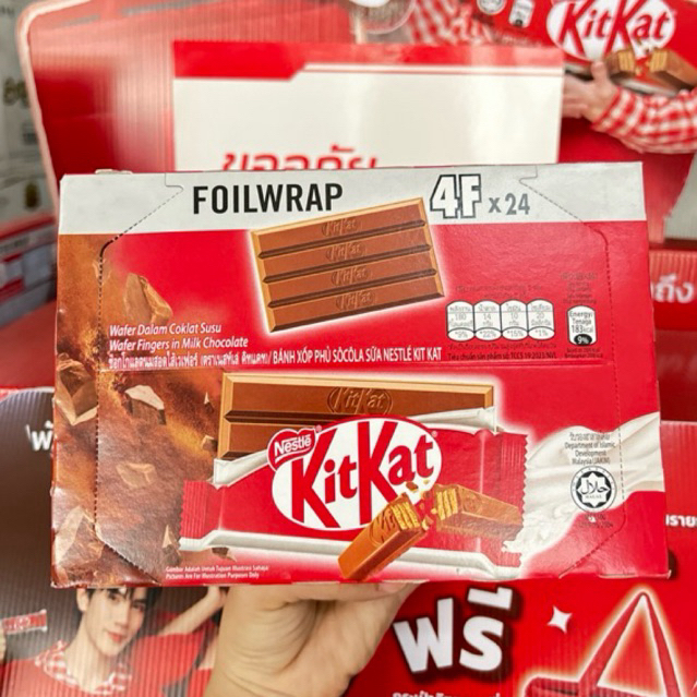 คิทแคท ช็อกโกแลตนมสอดไส้เวเฟอร์ 4F 24 ซอง