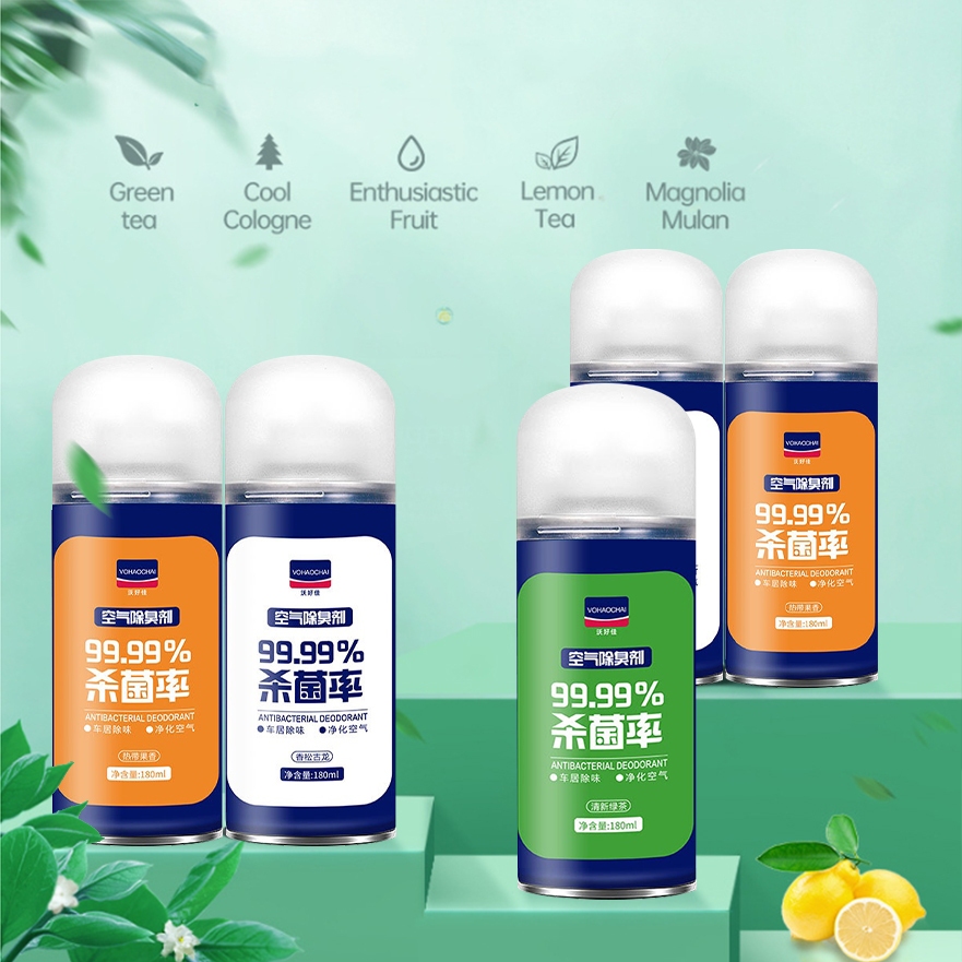 ปลีก/ส่ง สเปรย์ดับกลิ่นรถยนต์ ฆ่าเชื้อเครื่องปรับอากาศ น้ำหอมในร่ม