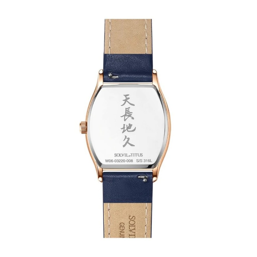 Solvil et Titus (โซวิล เอ ติตัส) นาฬิกาผู้หญิง Barista ระบบควอตซ์ สายหนัง ขนาดตัวเรือน 31 มม. (W06-03220)