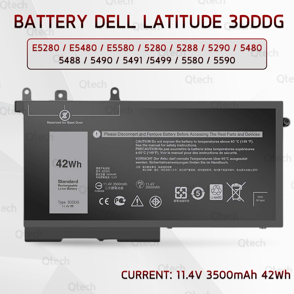 9Gadget - รับประกัน 1 ปี - แบตเตอรี่ Dell 3DDG 3500mAh สำหรับ โน้ตบุ๊ค Dell 3DDDG E5280 / E5480 / E5580 / 5280 / 5288