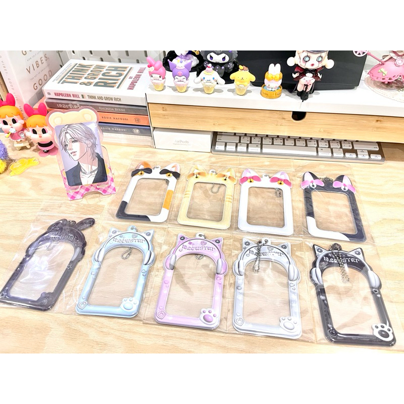 เฟรมการ์ด Ducky World Korea