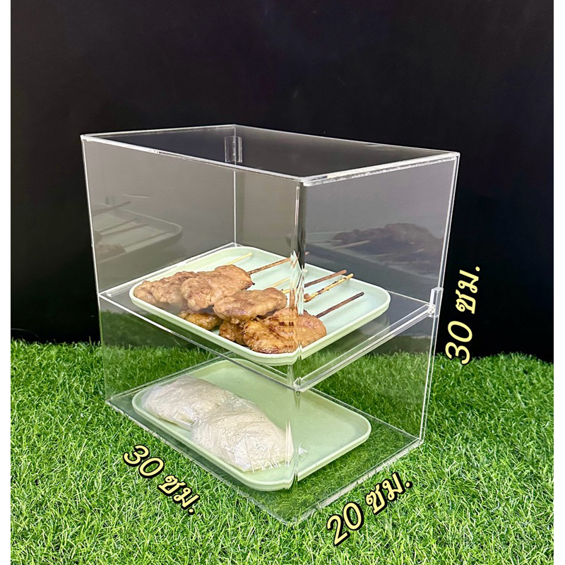 ตู้ใส่อาหาร ตู้ขนมปัง ตู้หมูปิ้ง แถมป้ายราคา2 30*20*ส30ซม