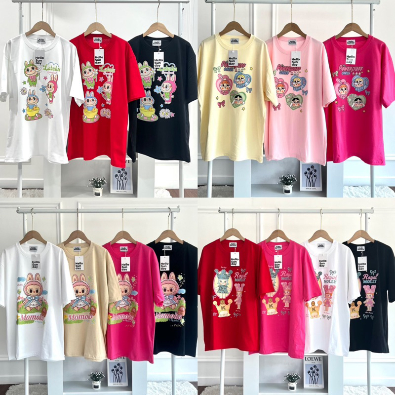 เสื้อยืดโอเวอร์ไซส์ รวมลายลาบูบู้ ป้ายhellosunday