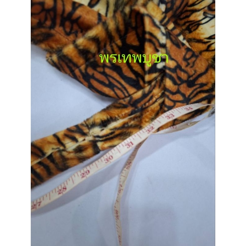 กระเป๋าย่าม ถุงย่ามลายเสือ ขนาดกว้าง15×15นิ้วสายสะพายยาวถวายองค์ปู่ฤาษี องค์พระศิวะ สามารถใส่ของได้ ใช้งานได้จริง