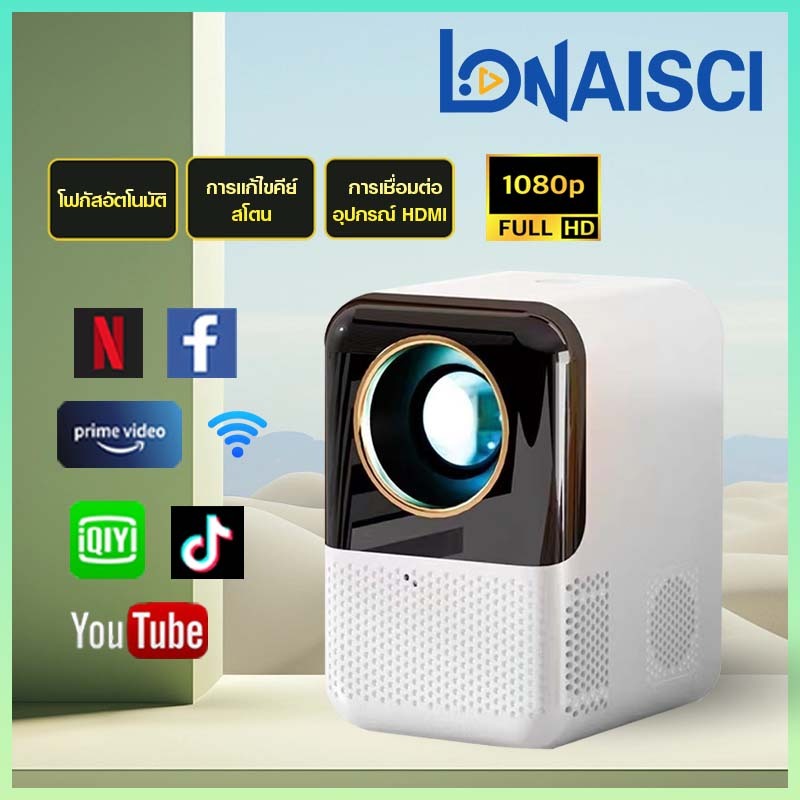 Mini Projector For Phone HDMI Android lonaisci Wireless Home Theater Murah Portable Android Smart Projektor Wireless