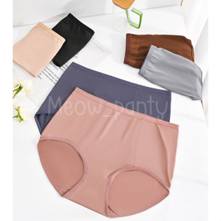 (ส่งจากไทย🇹🇭) กางเกงในผ้าลื่นสแปนเด็กซ์เอวสูง สาวอวบอ้วน แต่…