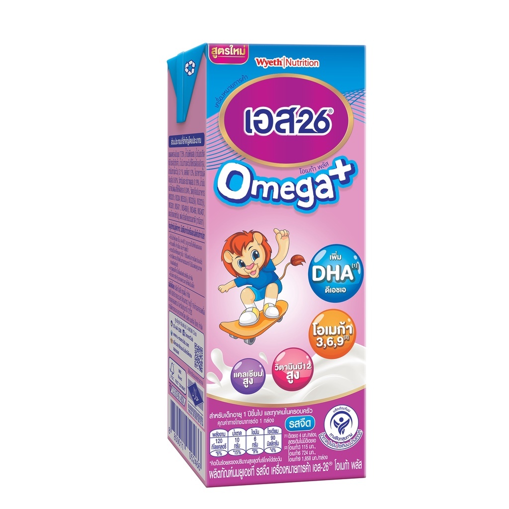 S-26 Omega Plus UHT Formula 3 เอส-26 โอเมก้าพลัส ยูเอชที สูตร 3 180 มล. 4 กล่อง