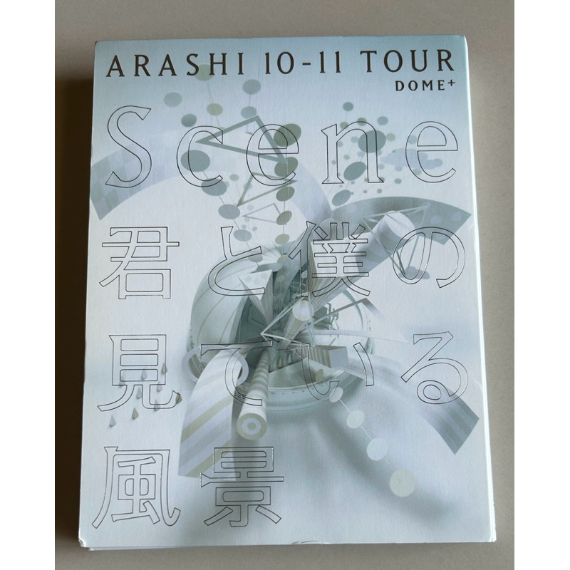 ดีวีดีคอนเสิร์ต มือ 2“Arashi”คอนเสิร์ต“ARASHI 10-11 TOUR"Scene"-Kimi To Boku No Miteiru Fukei-DOME+)