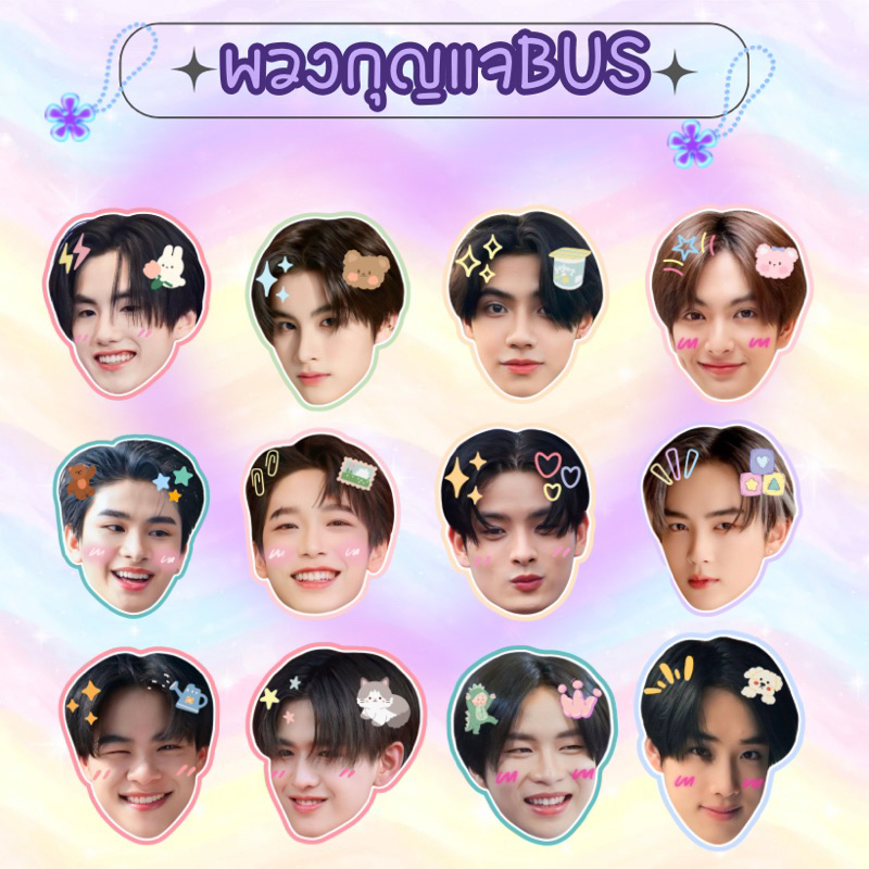 ♡พวงกุญแจเคลือบ[ปรับขนาด] bus 789☆