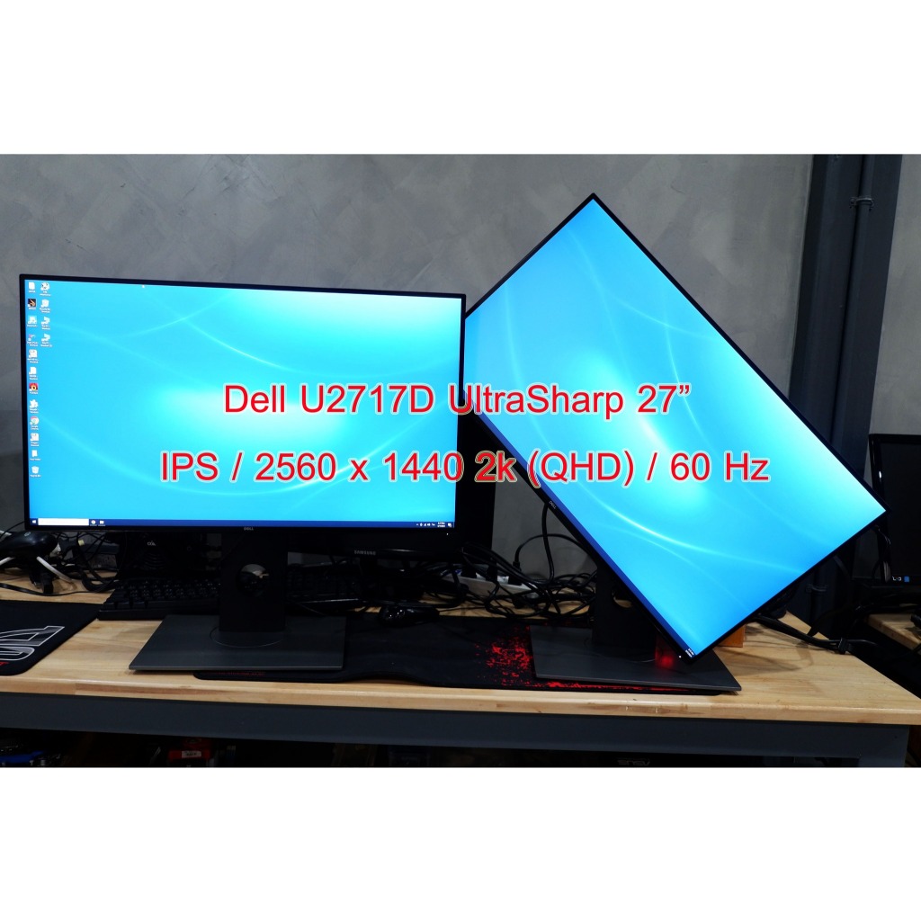 จอ Dell U2717D 27" / IPS / 2560 x 1440 2k (QHD)