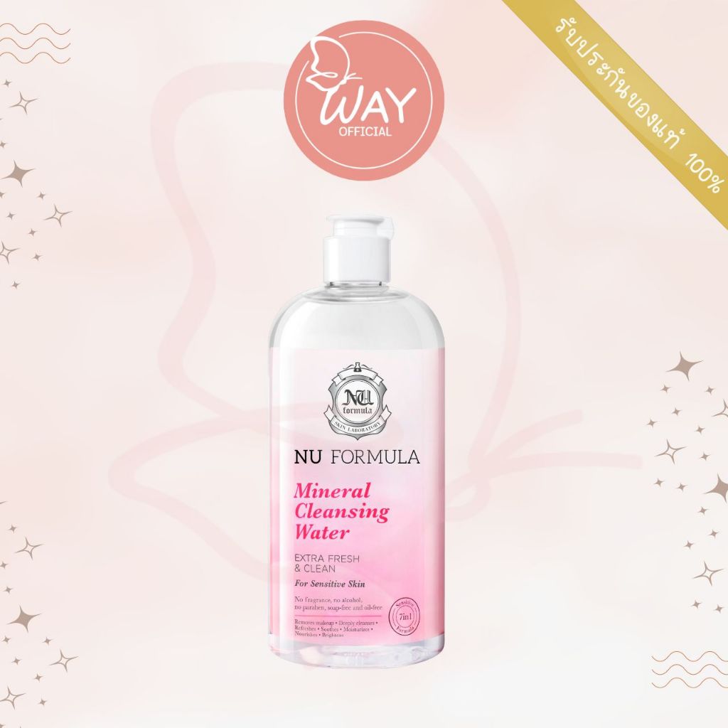 Nu Formula Mineral Cleansing Water 510ml นู ฟอร์มูล่า มิเนอรัล คลีนซิ่ง วอเตอร์ 510ml