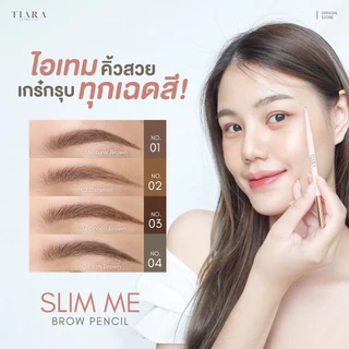 TIARA (เทียร่า) เซตดูโอ้คิ้ว ดินสอเขียนคิ้ว เส้นคม เนื้อนุ่ม & มาสคาร่าคิ้ว ล็อกคิ้วตั้งฟู ยาวนาน