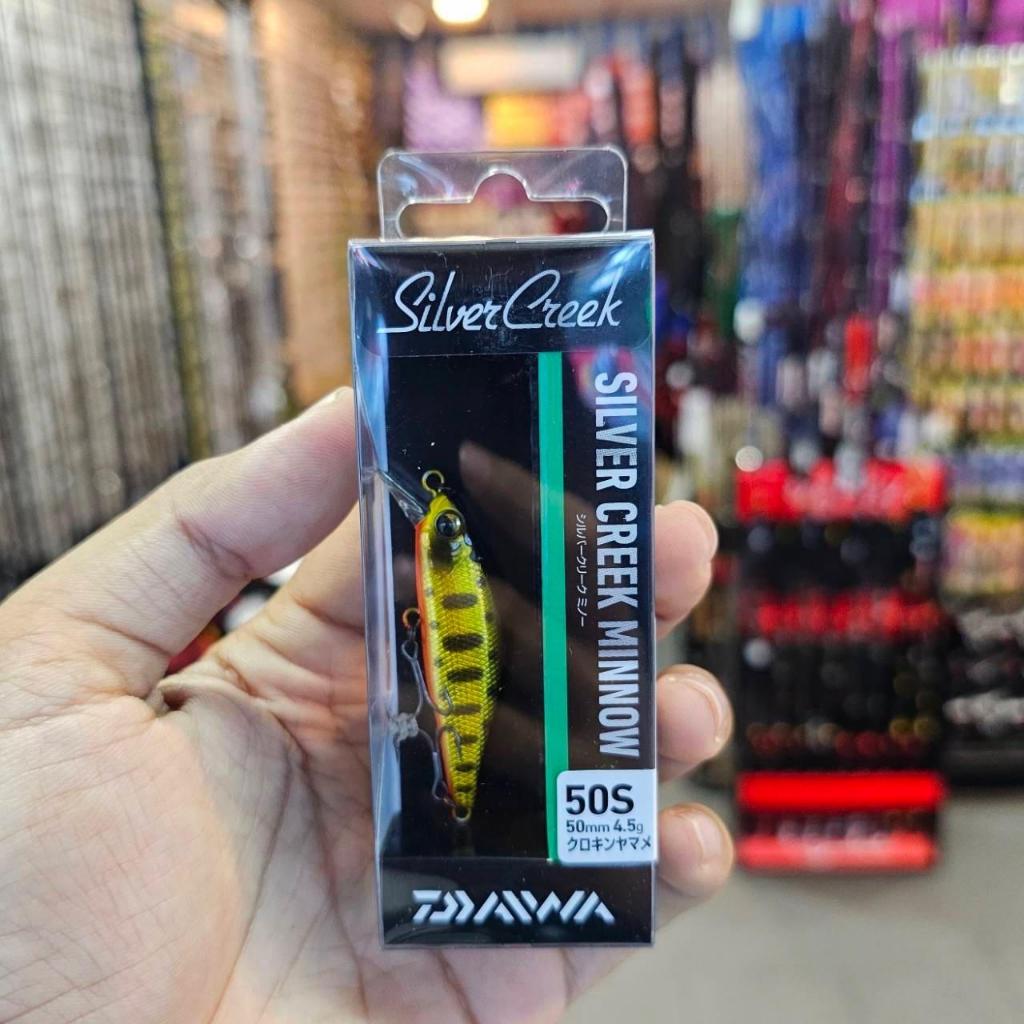 A12 Daiwa เหยื่อปลั๊ก Silver Creek Minnow 50S น้ำหนัก 4.5 กรัม ราคา ถูกที่สุด ดีลบีเคเค แกลเลอรีภาพที่ 4