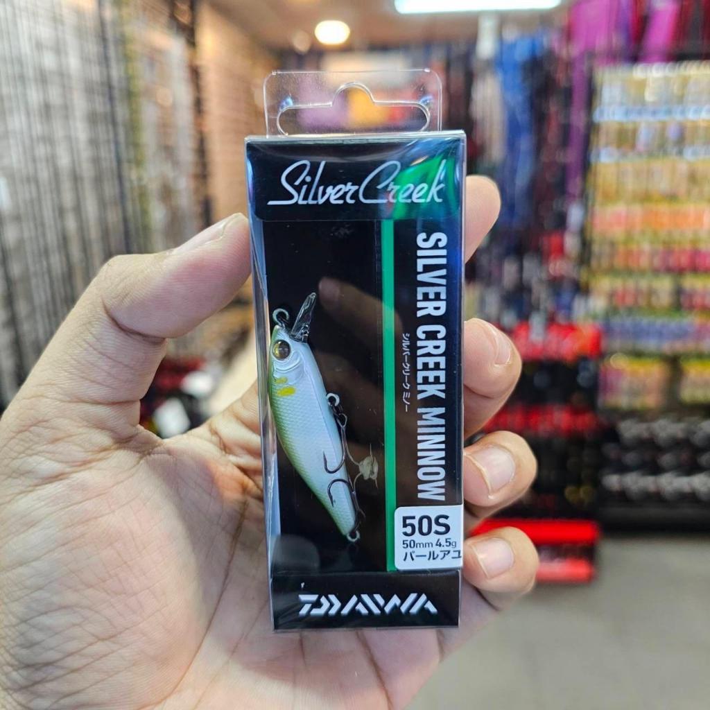 A12 Daiwa เหยื่อปลั๊ก Silver Creek Minnow 50S น้ำหนัก 4.5 กรัม ราคา ถูกที่สุด ดีลบีเคเค แกลเลอรีภาพที่ 6