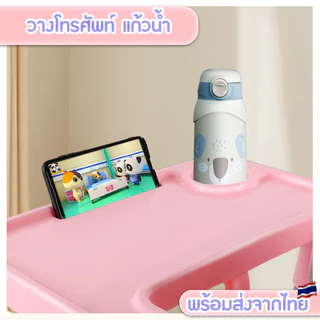 📢📢ลดล้างสต๊อก💰IKEAเก้าอี้กินข้าวเด็ก รุ่นขายาว ขาสั้น ปรับระดับ 2 ระดับ เก้าอี้ทานข้าวเด็กทรงสูง พร้อมส่งจากไทย