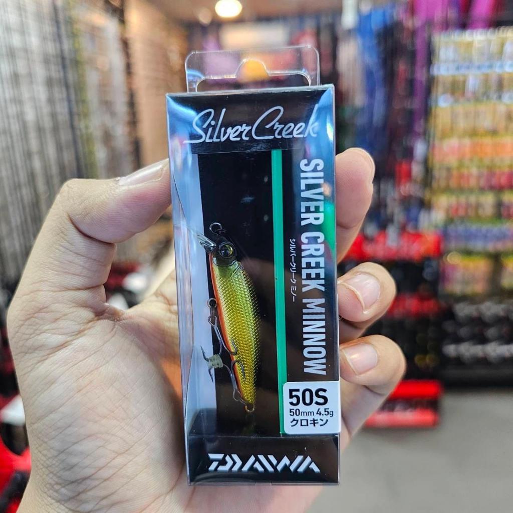 A12 Daiwa เหยื่อปลั๊ก Silver Creek Minnow 50S น้ำหนัก 4.5 กรัม ราคา ถูกที่สุด ดีลบีเคเค แกลเลอรีภาพที่ 8