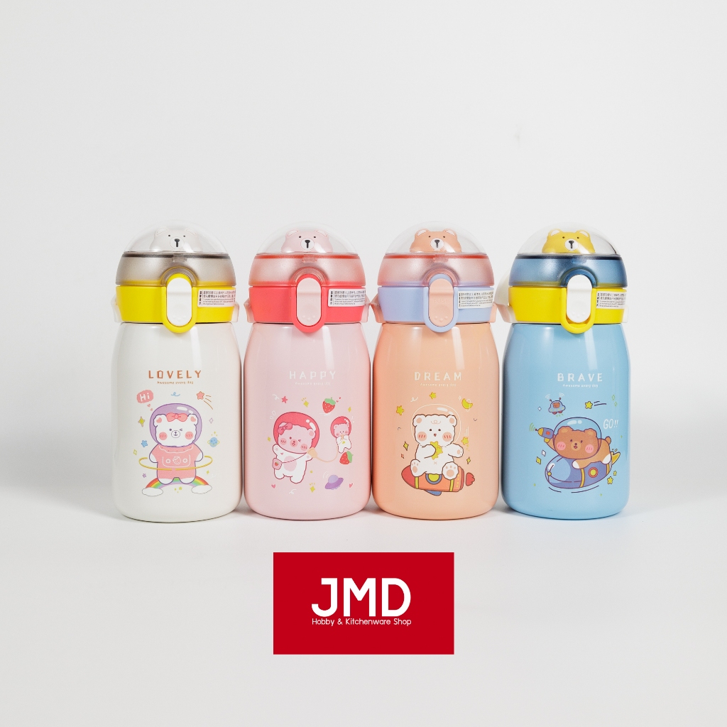 ขวดน้ำ กระบอกน้ำเด็ก 2 ขนาด 350ml 500ml หลายลาย หลากสี เก็บอุณหภูมิความร้อนความเย็น