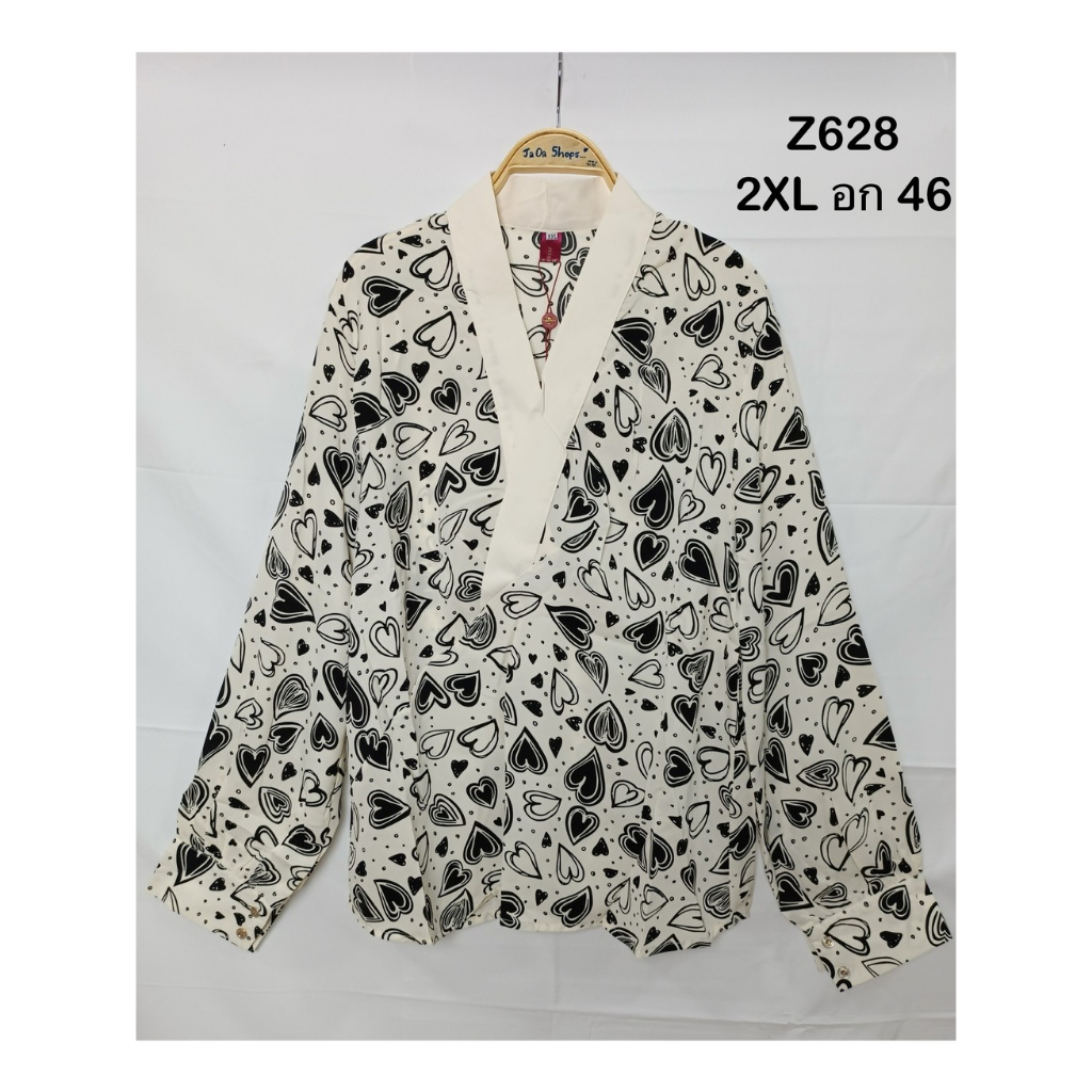 Z628_เสื้อ Zeek for You อก 46 นิ้ว 2XL