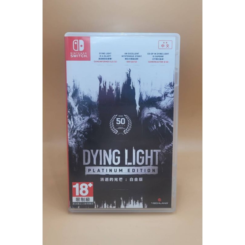 (มือสอง) มือ2 เกม Nintendo Switch : Dying Light Platinum Edition ภาษาไทย สภาพดี #Nintendo Switch #game