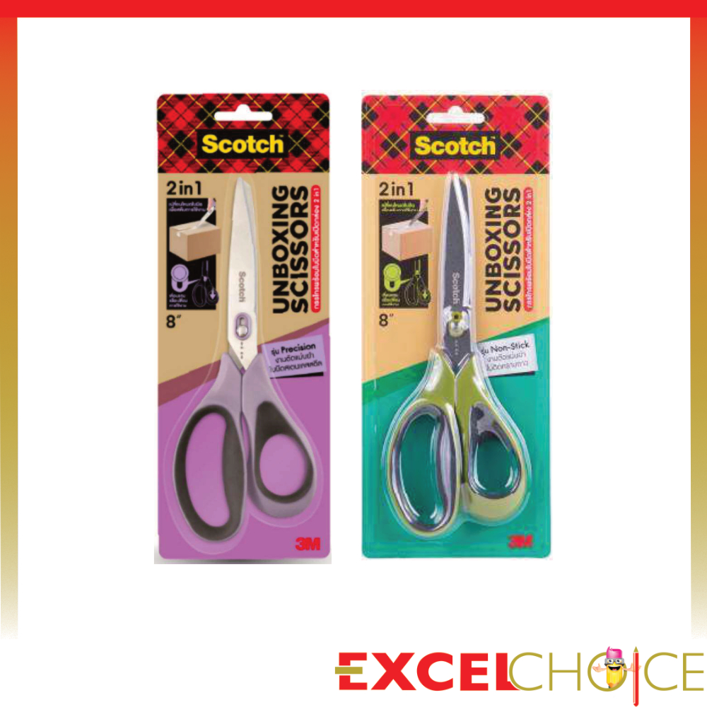 [ซื้อสินค้า3Mครบ250บ. แถมเทป408หรือ4010]สก๊อตช์ กรรไกรพร้อมใบมีดสำหรับเปิดลัง 1488 PRECISION UNBOXING SCISSORS Scotch 3M