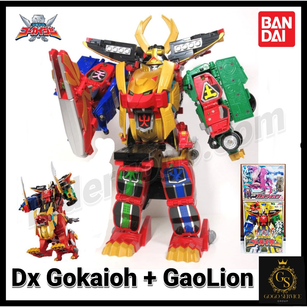 Bandai หุ่นยนต์ โกไคเจอร์ โกไคโอ Gokaiger (DX GokaiOh + DX GaoLion) ของใหม่ ของแท้ จากประเทศญี่ปุ่น