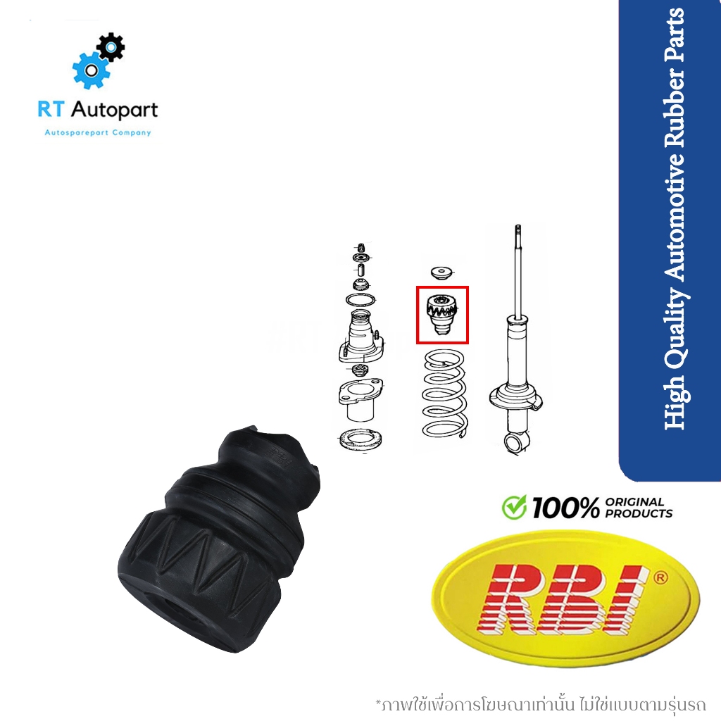 RBI ชุดกันกระแทกโช้คหลัง Honda CRV G4 ปี13-17 / กันฝุ่นโช้ค กันกระแทกโช้ค / 52687-T0A-A01