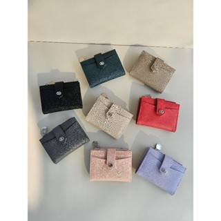 D Wallet  Mini City.