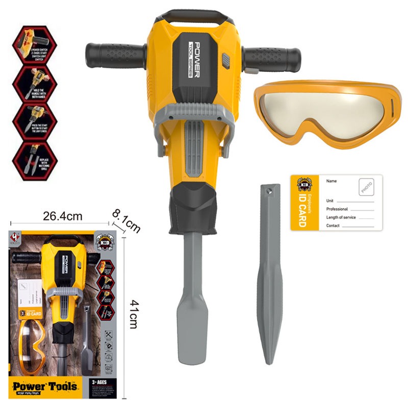 ProudNada Toys ของเล่นเด็ก เครื่องมือช่าง เครื่องสกัดคอนกรีต YUE QIANG POWER TOOLS ROLE PLAY TOYS NO.T024