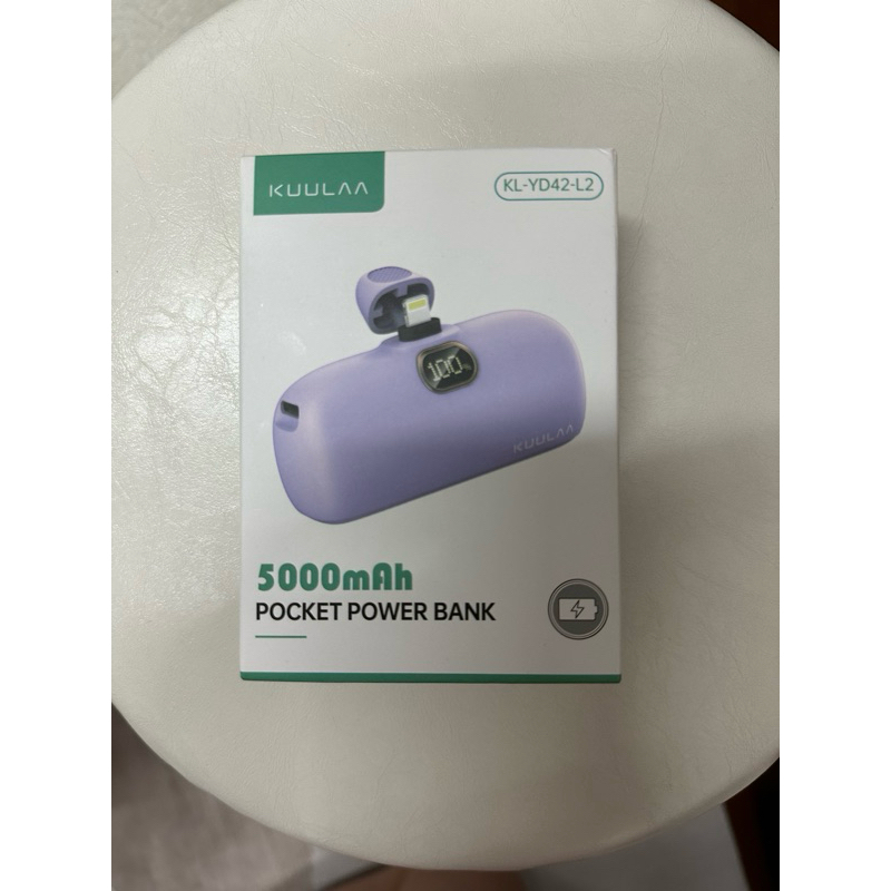 Kuulaa pocket power bank/พาวเวอร์แบงค์ สีขาว!!