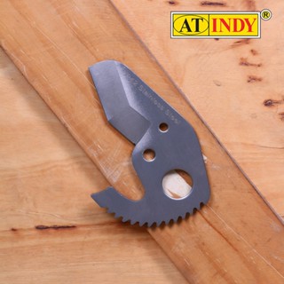 AT INDY PVC Pipe Cutter Blade ใบมีดกรรไกรตัดท่อ PVC รหัส P42…