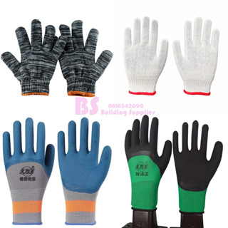 ถุงมือเคลือบยาง ถุงมือทำงาน จัดส่งจากกรุงเทพ คู่หนึ่งก็เป็นร…