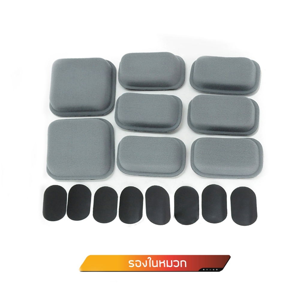 รองในหมวก FMA ตัวธรรมดา 8 ชิ้น