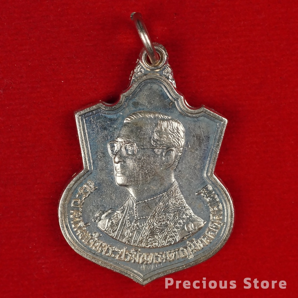 เหรียญในหลวง ร.9 ครบ 6 รอบ 72 พรรษา พ.ศ. 2542 โดยกระทรวงมหาดไทย เหรียญสวย พิธีใหญ่