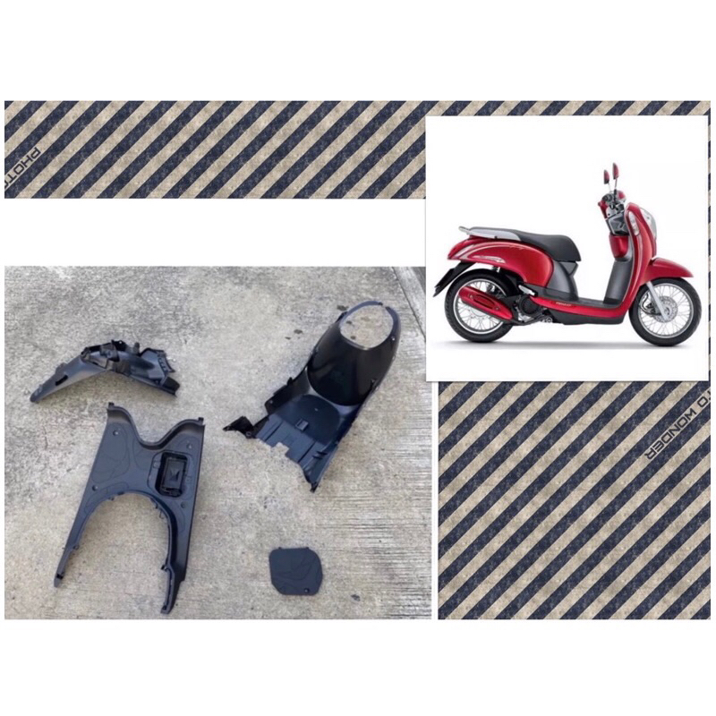 ตัวใหม่ เซ็ท ชิ้นดำด้าน 4 ชิ้น Scoopy -i new (ปี2012-2016) ABS